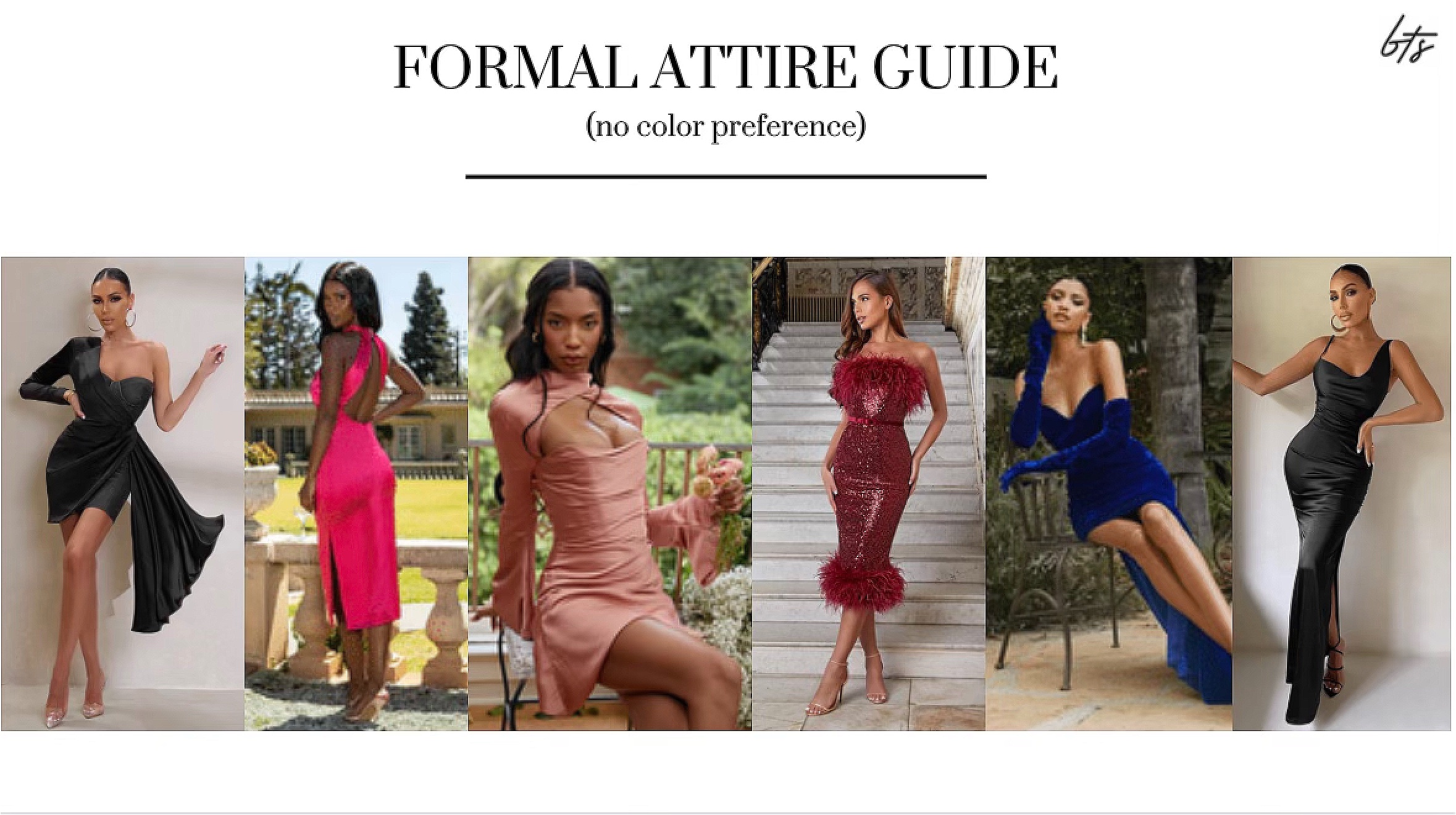 ATTIRE GUIDE