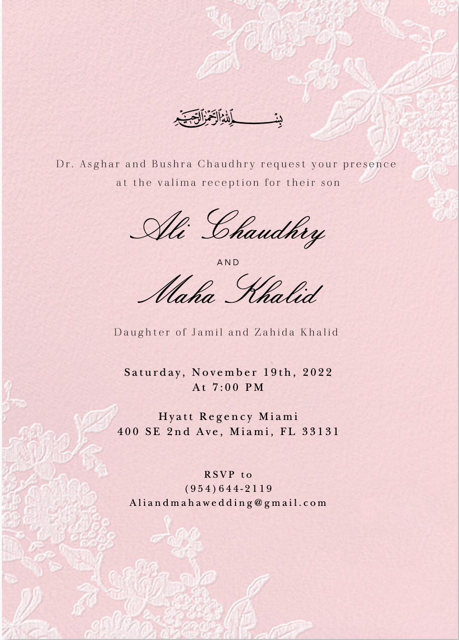 Digital invitation