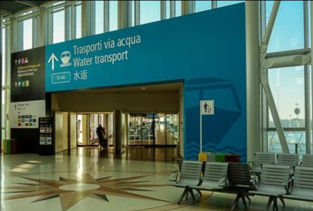 MOVING WALKWAY