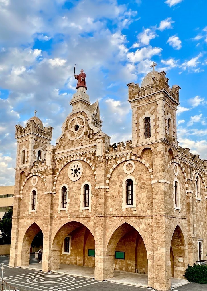 Saint Stephen Cathedral (Mar Estephan)